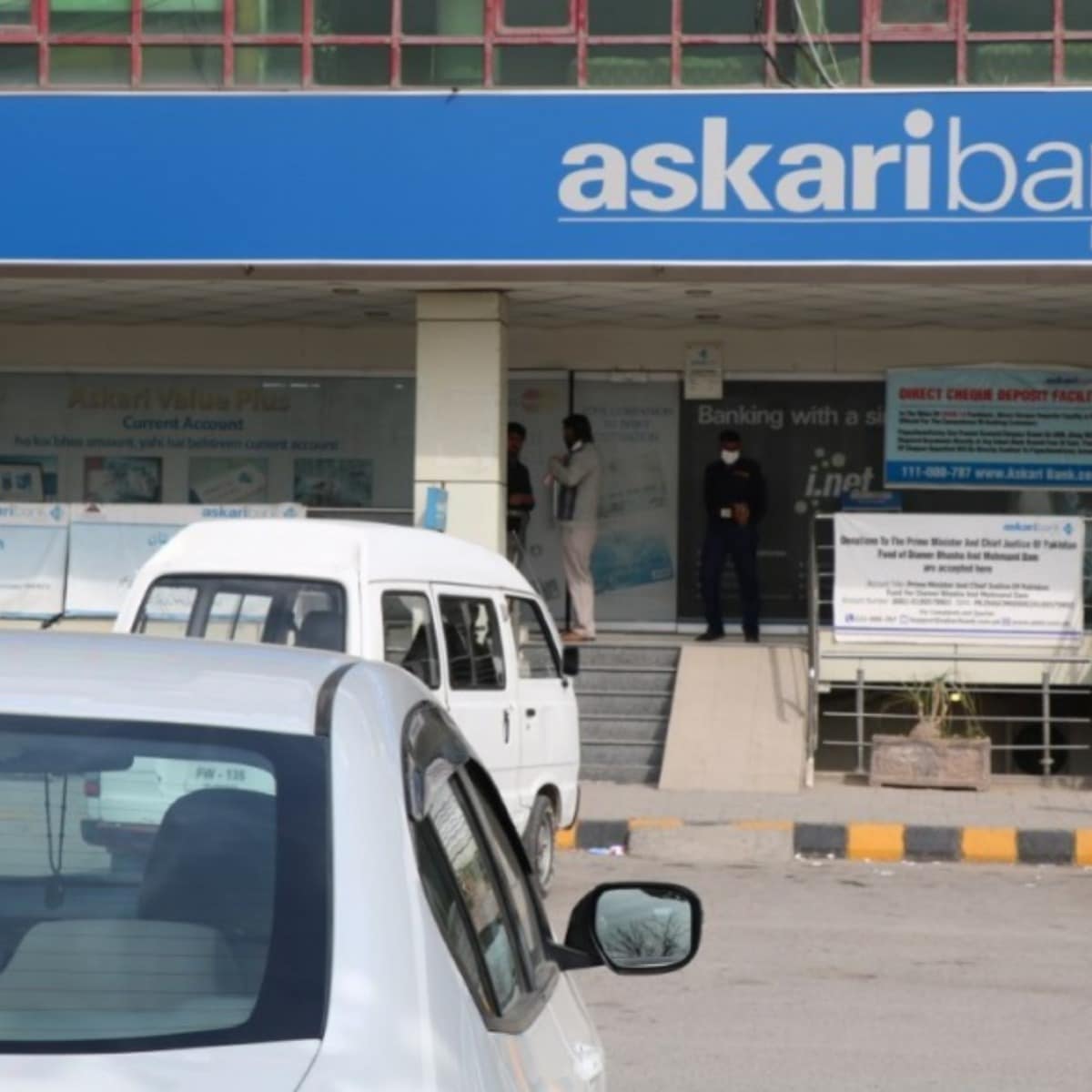 Askari Bank