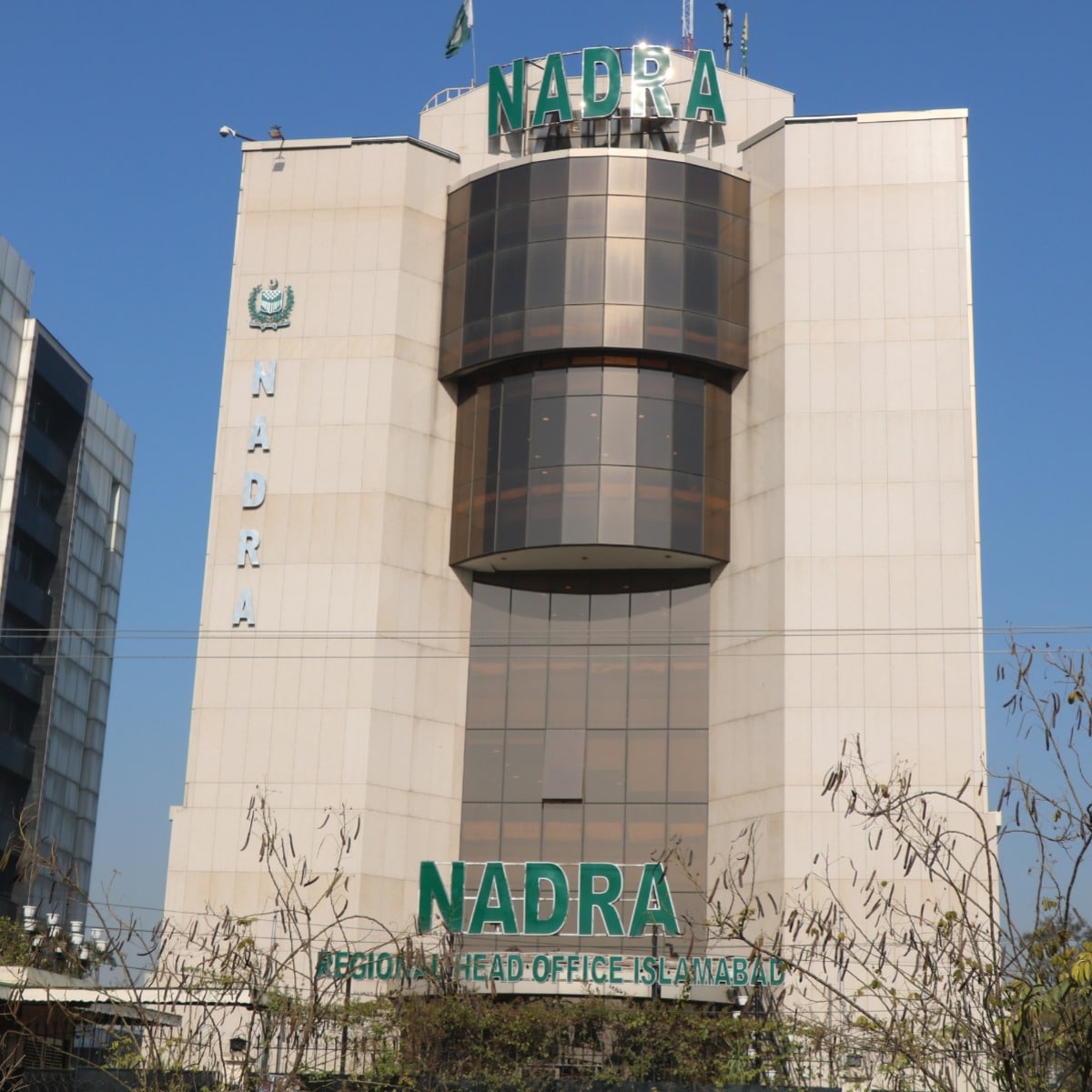 NADRA – Head Office